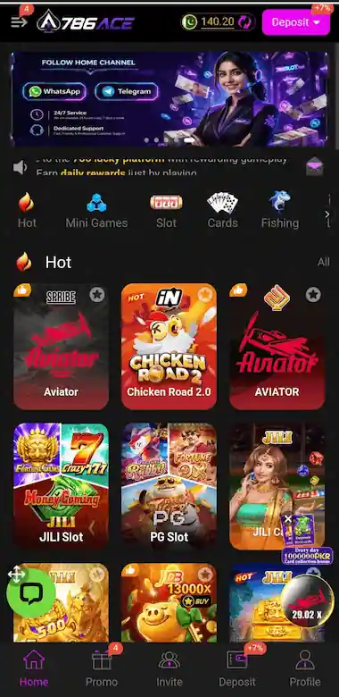 Mobile Interface SS