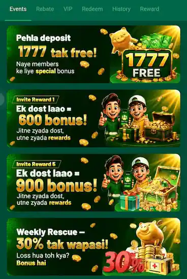 Bonuses and Rewards Page mobile SS