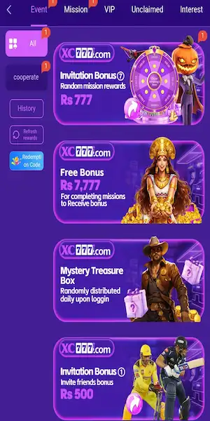 XC777 Game Bonuses and Daily Rewards Page SS