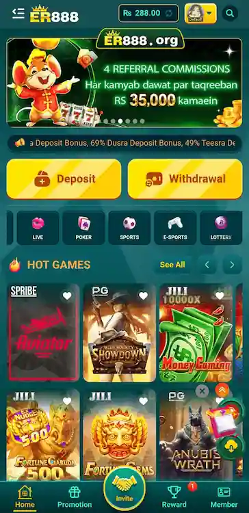 Er888 Game mobile interface SS
