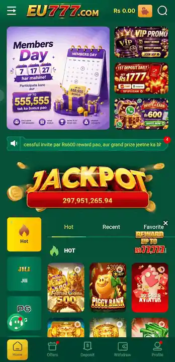 Eu777 Game APK interface ss