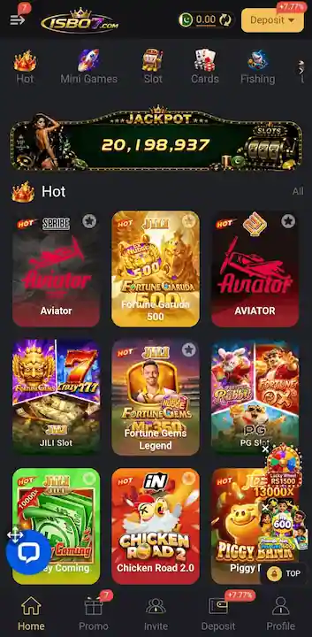 ISBO7 Game interface SS
