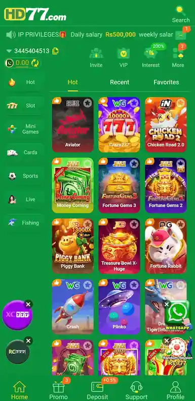 interface of HD77 Game is simple mobile SS