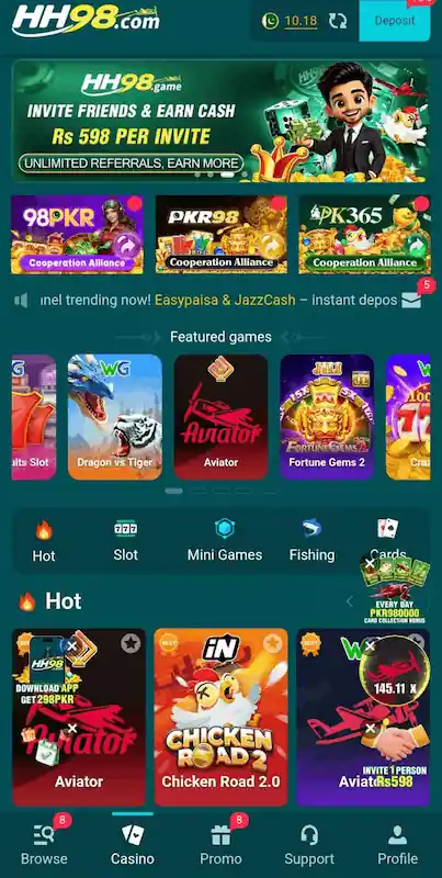 HH98 Game Smooth Home Screen SS