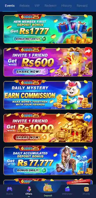 Promotions Page SS