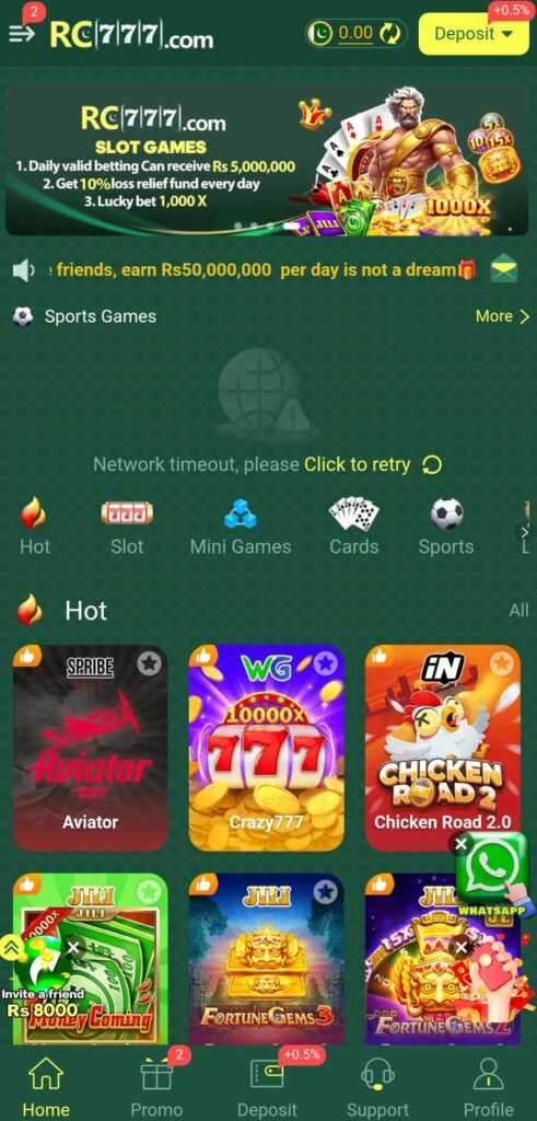 RC777 Game A Simple Guide to Pakistan’s Online Gaming App
