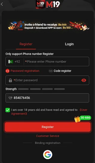 Register page mobile SS