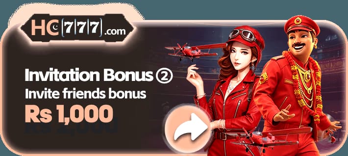 Invitation bonus Mobile SS