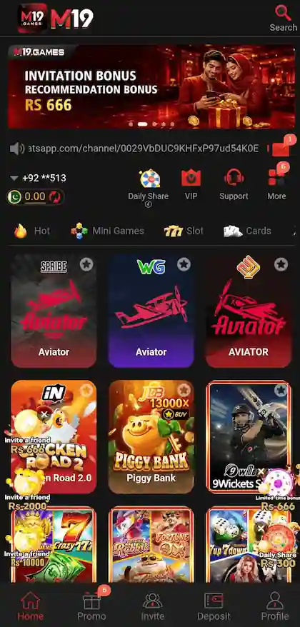 Xc777 Game Mobile interface show balance, Games, ETC