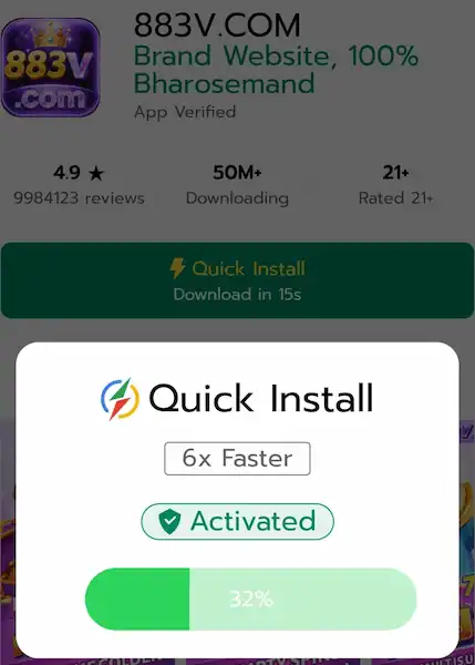 Install 883V Game App ss