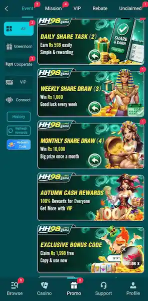 HH98 Bonuses and Promotions Page SS