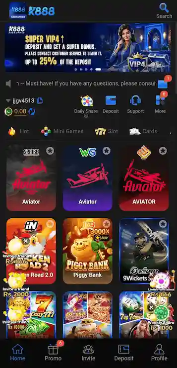 mobile interface SS
