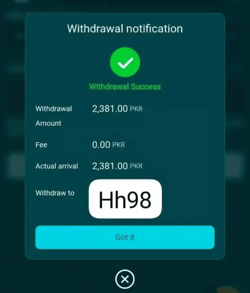 withdrawal proof mobile page SS