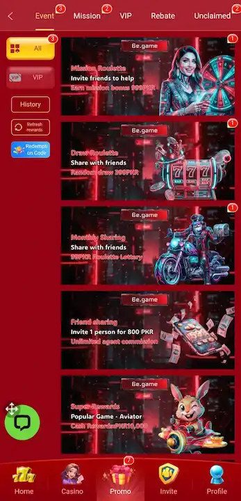 6E Game bonuses page ss