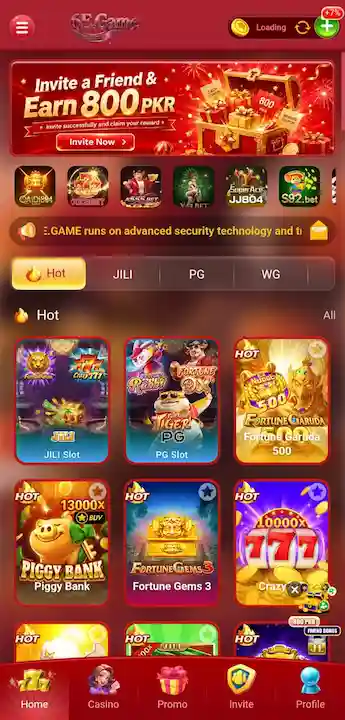 6E Game interface ss