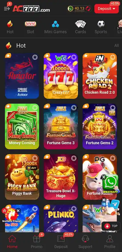 Home screen SS