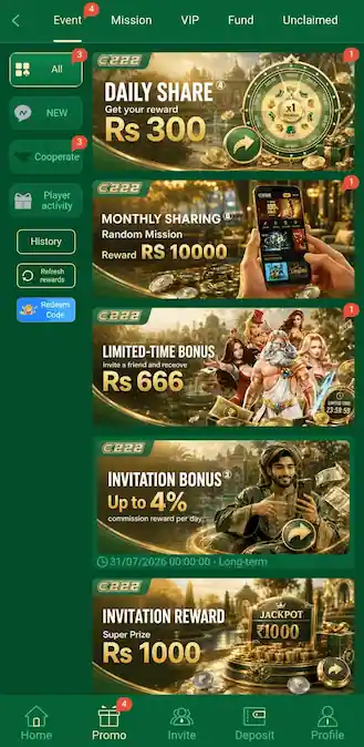 C222 Promotions Page SS