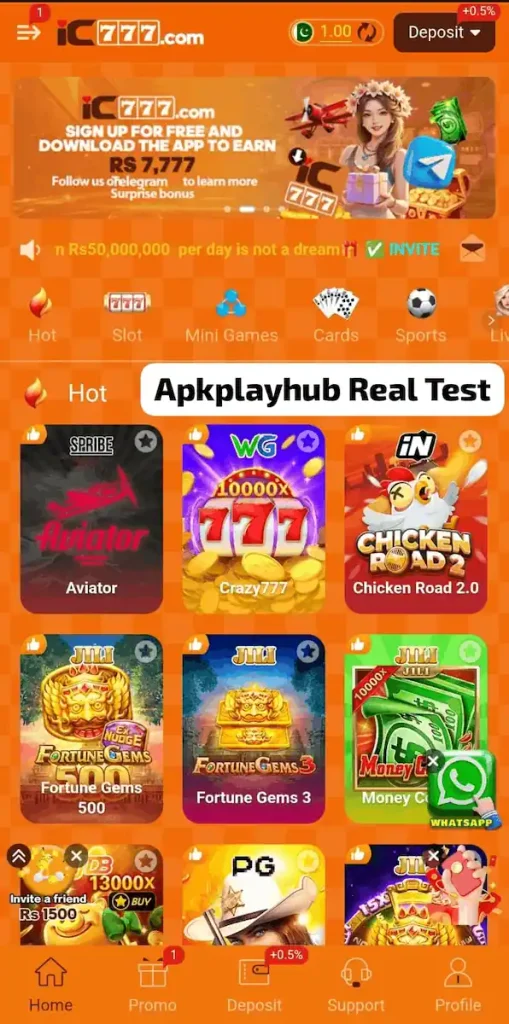 IC777 Game APK Home screen Mobile SS