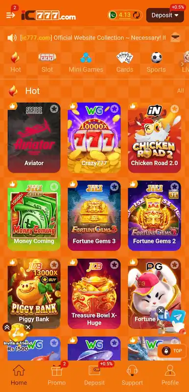 Ic777 game Main screen SS