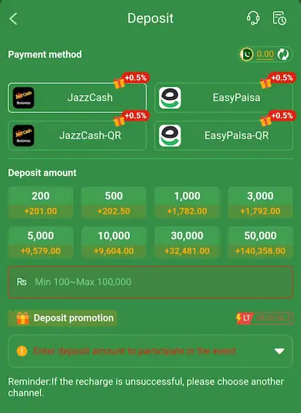 Payment Methods Page ss
