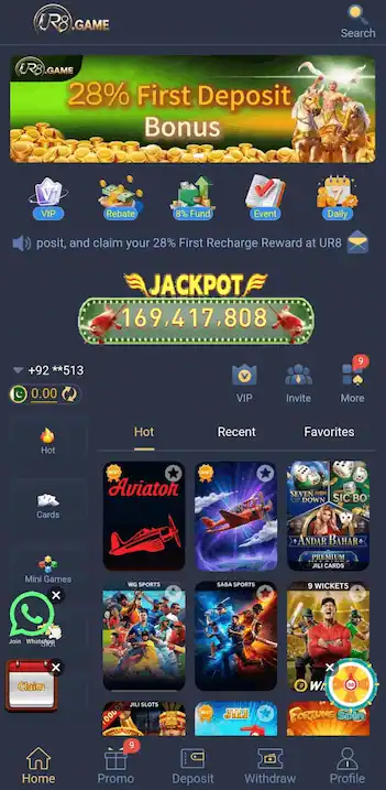 UR8 Game inteface ss