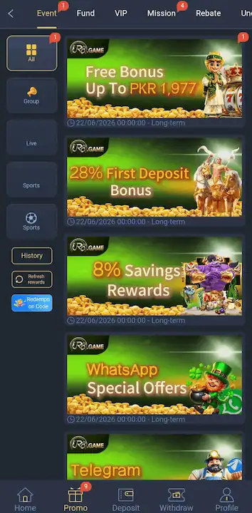 UR8 Game rewards page