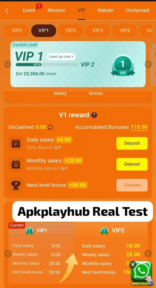 VIP reward page SS