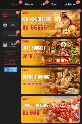 promotion page ss