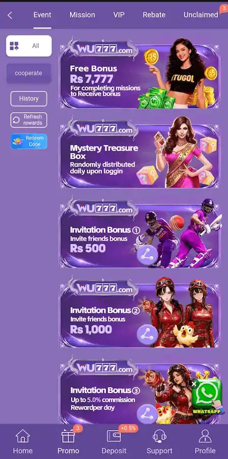 WU777 Game VIP, Rebate and Promotions Section