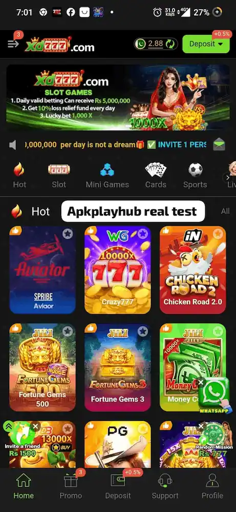 XD777 home screen mobile SS TEST