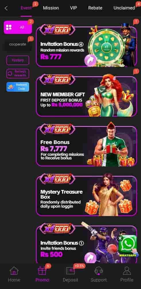 promotion page ss