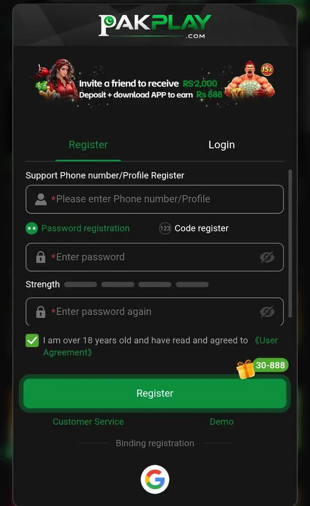 login page ss